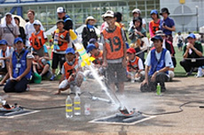 水ロケットコンテスト_イメージ